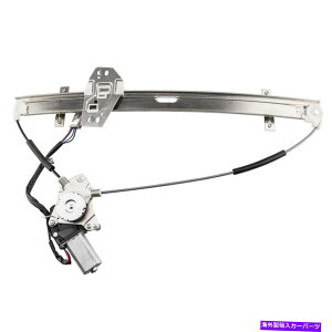 Window Regulator 2003N2004Ñp[EBhEM[^[[^[tz_IfbZCtghCo[TCh Power Window Regulator For 2003-2004 Honda Odyssey Front Driver Side With Motor