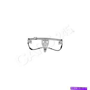 Window Regulator EBhEM[^[ZfXW140 91-98 1407301246̉E㕔Febi Window Regulator Right Rear FEBI For MERCEDES W140 91-98 1407301246