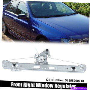 Window Regulator BMW 3V[YE46 1998-2005̃tgEKu51358200718 Front Right Window Regulator 51358200718 for BMW 3 Series E46 1998-2005