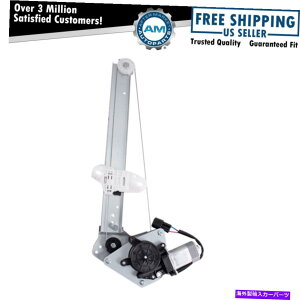 Window Regulator AEp[EBhE[^[M[^[AZutBbg2012-2015z_VrbN Rear Right Power Window Motor & Regulator Assembly Fits 2012-2015 Honda Civic