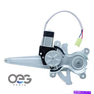 Window Regulator g^Jp̃[^[w/[^[07-10 6980406110 748-234 r Power Window Regulator W/Motor For Toyota Camry 07-10 6980406110 748-234 R Left
