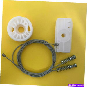 Window Regulator |VF911Ro[`uCC 99-05 2 PĈ߂̃EBhEM[^[Lbg/EE Window Regulator Kit Rear Left/Right For Porsche 911 Convertible CC 99-05 2 Pcs