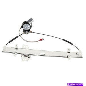 Window Regulator z_IfbZĈ߂̃[^[tgRHTChp[EBhEM[^[99-02 Power Window Regulator with Motor Front Right RH Side for Honda Odyssey 99-02
