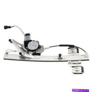 Window Regulator [^[̏ȑp[EBhEM[^[rCbNTu00-05 Power Window Regulator With Motor Front Passenger Side Fits Buick LeSabre 00-05