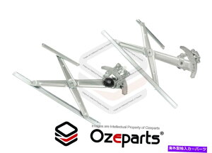 Window Regulator �y�ALH+RH�}�j���A���h�A�E�B���h�E���M�����[�^�[�̃g���^�n�C�ZYH LH�V���[�Y82?89 Pair LH+RH Manual Door Window Regulator For Toyota Hiace YH LH Series 82~89