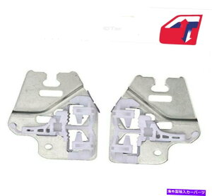 Window Regulator tBbg98-05 BMW 3V[YE46/EtgEBhEM[^C^Nbv Fit 98-05 BMW 3 Series E46 Left/Right Front Window Regulator Repair Metal Clips