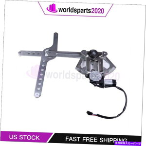 Window Regulator �L���f���b�N�̃��[�^�[��������t�����g�h���C�o�[�T�C�h�E�B���h�E���M�����[�^�[�G�X�J���[�h�V�{���[�u���U�[ Front Driver Side Window Regulator with Motor for Cadillac Escalade Chevy Blaze