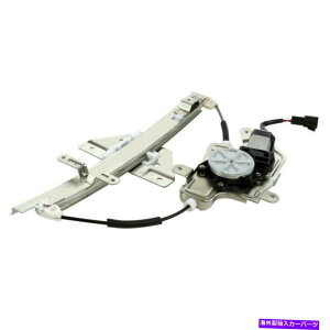 Window Regulator �p���[�E�B���h�E���M�����[�^�[�����郂�[�^�[���A��q�����|���e�B�A�b�N�O�����hAM 4�h�A�ɓK������ Power Window Regulator W/Motor Rear Passenger Side Fits Pontiac Grand Am 4-DOOR�y���s�A��