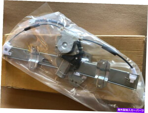 Window Regulator 1996-2000z_VrbN4DRVp[EBhEM[^[hCo[ 1996-2000 HONDA CIVIC 4DR NEW POWER WINDOW REGULATOR DRIVERS SIDE