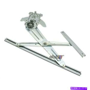 Window Regulator �t�����g�}�j���A���E�B���h�E���M�����[�^��Hiace Van 100 LH113 VAN 89-04�ɓK�����܂� Front Right Manual Window Regulator Fits Hiace Van 100 LH113 Van 89-04�y���s�A���i�z