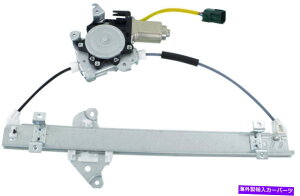 Window Regulator 2011-2016̃p[EBhEM[^YW[NtgE[^[t Power Window Regulator For 2011-2016 Nissan Juke Front Right Side w/ Motor