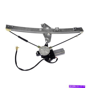 Window Regulator J4hAp̃[^[trhTChp[EBhEM[^[ Front Passenger FR RH Side Power Window Regulator w/ Motor For Camry 4 Door