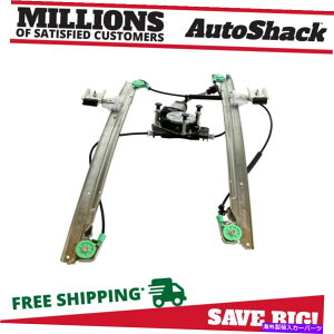 Window Regulator 2004N2007Ñ_bWOhLõ[^[tghCo[EBhEM[^[p[ Window Regulator Power with Motor Front Driver for 2004-2007 Dodge Grand Caravan