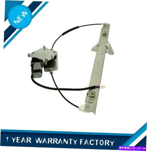 Window Regulator tghCo[EBhEM[^Mazda MPV 2000-2004 2005 2006̃[^[t Front Driver Left Window Regulator With Motor For Mazda MPV 2000-2004 2005 2006