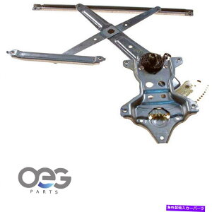 Window Regulator Scion XB 04-06 Front Right 6654652 660131̐VEBhEM[^[ New Window Regulator For Scion xB 04-06 Front Right 6654652 660131