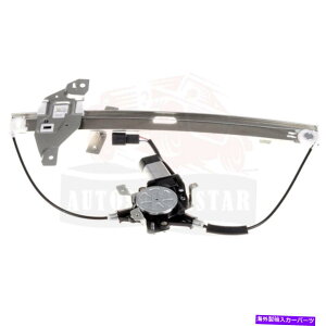 Window Regulator �V�{���[�C���p��4�h�A3.8L 2000-05�p�̃��[�^�[�t���t�����g�p���[�E�B���h�E���M�����[�^�[ Front Right Power Window Regulator w/Motor For Chevy Impala 4 Door 3.8L 2000-05�y���s�A���i�z