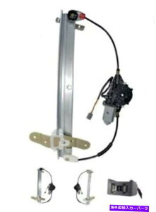 Window Regulator 1992N2011ÑNErNgA܂̓Oh}[LX̃tgEK Front Right Window Regulator For 1992-2011 Crown Victoria or Grand Marquis