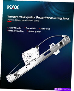 Window Regulator BMW E90 E91 3V[YAEȂ̃EBhEM[^[ Window Regulator for BMW E90 E91 3 Series Rear Right Passenger Side