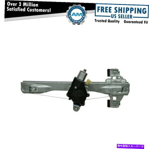 Window Regulator ���A�p���[�E�B���h�E���M�����[�^�[�ƃ��[�^�[��q�ERH RR 11-12�V�{���[�N���[�Y Rear Power Window Regulator & Motor Passenger Right RH RR for 11-12 Chevy Cruze�y���s�A���i�z