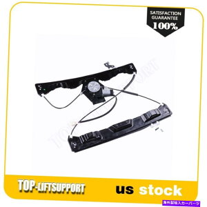 Window Regulator EBhEM[^tgEE2002-2008tH[hGNXv[[4hAt[^[ Window Regulator Front Right fits 2002-2008 Ford Explorer 4 Door with Motor