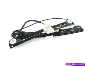 Window Regulator �o�C�G�����I�[�g�X�|�[�c - �t�����g�E�B���h�E���M�����[�^�[ - �E-53584 Bavarian Autosport - Front Window Regulator - Right - 53584�y���s�A���i�z