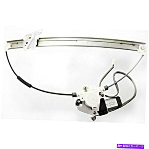 Window Regulator tBbg00-06 MAZ MPVEȂ̃tgp[EBhEM[^[W/[^[2s Fits 00-06 Maz MPV Right Passenger Front Power Window Regulator w/Motor 2 Pin