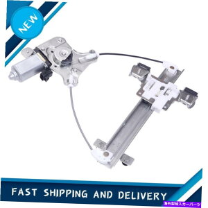 Window Regulator ���A�h���C�o�[���p���[�E�B���h�E���M�����[�^�́Achevy tahoe07 08 09 10 11�̃��[�^�[������Ă��܂� Rear Driver Left Power Window Regulator With Motor For Chevy Tahoe07 08 09 10 11�y���s�A���i�z