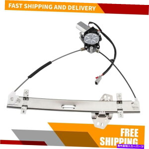 Window Regulator EBhEM[^[ +[^[tghCo[z_VrbNN[y2001-2004 2005Ɍč Window Regulator + Motor Front Driver Left for Honda Civic Coupe 2001-2004 2005