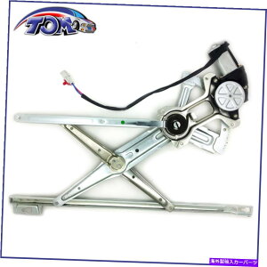 Window Regulator �p���[�E�B���h�E���M�����[�^���[�^�[�A�Z���u��90-93�A�R�[�h741-716�̉E�� Power Window Regulator Motor Assembly Front Right Side For 90-93 Accord 741-716