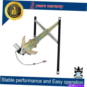 Window Regulator 1997N2001Ñz_CR-Ṽtgd̓EBhEM[^[ƃ[^[AZu Front Left Power Window Regulator And Motor Assembly for 1997-2001 Honda CR-V