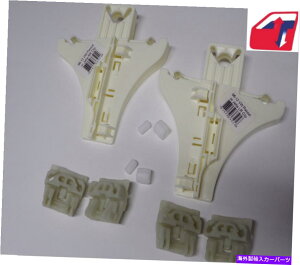 Window Regulator tHNX[QWFb^܂̓St4hAׂĂ̑M[^[KCh/Nbv Fits Volkswagen Jetta or Golf All Four Doors Window Regulator Guides/Clips