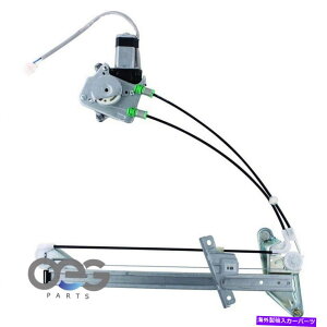 Window Regulator tH[hv[up̃[^[w/[^[89-92 F02Z6123209Atg Power Window Regulator W/Motor For Ford Probe 89-92 F02Z6123209A Front Left