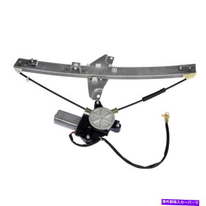 Window Regulator tghCo[flTChEBhEM[^92-96JZ_̃[^[t Front Driver Left FL Side Window Regulator w/ Motor For 92-96 Camry Sedan