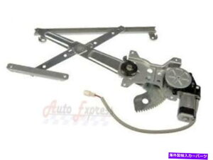 Window Regulator g^JAEp[EBhEM[^[W[^[ TOYOTA CAMRY REAR RIGHT POWER WINDOW REGULATOR W MOTOR