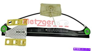 Window Regulator bcK[EBhEM[^[̓AEfBA3X|[cobN8p 04-13̂߂Ɍ㕔㕔 Metzger Window Regulator Left Rear For AUDI A3 Sportback 8P 04-13