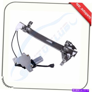 Window Regulator 1997N2005ÑrCbNZ`[AhCo[̃[^[tEBhEM[^[ Window Regulator with Motor for 1997-2005 Buick Century Rear Driver Side