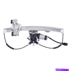 Window Regulator 2004�N����2008�N�̃p���[�E�B���h�E���M�����[�^�[�ƃ��[�^�[���A�h���C�o�[�|���e�B�A�b�N�O�����v���č� Power Window Regulator & Motor Rear Driver for 2004-2008 Pontiac Grand Prix US�y���s�A