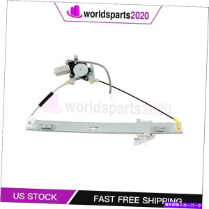 Window Regulator 2000N2006Ñ}c_MPVVp[EBhEM[^tgE[^[ For 2000-2006 Mazda MPV New Power Window Regulator Front Right with Motor