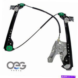 Window Regulator �N���C�X���[�p�V�t�B�J�̐V�����E�B���h�E���M�����[�^�[04-08�t�����g�E752-717 New Window Regulator For Chrysler Pacifica 04-08 Front Right 752-717