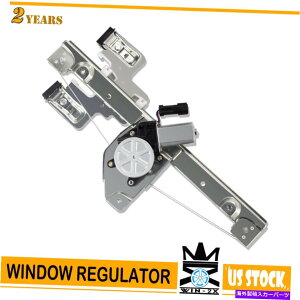 Window Regulator 05-10̃EBhEM[^[NCX[300A06-10_bW`[W[A05-08_bW}Oi Window Regulator for 05-10 Chrysler 300, 06-10 Dodge Charger, 05-08 Dodge Magnum