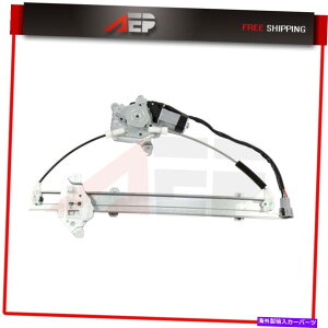 Window Regulator 2000�N����2003�N�̃��[�^�[��������p���[�E�B���h�E���M�����[�^���Y�ő卶lh Power Window Regulator with Motor for 2000-2003 Nissan Maxima Front Left LH�y���s�A���i�z