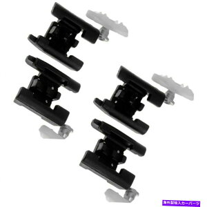 Window Regulator SET-RB74442-2 4�E�B���h�E���M�����[�^�[�K�C�h�̃h�[�}���Z�b�g�V�{���[�I�[���Y�̂��߂ɐV�����W���[�Y SET-RB74442-2 Dorman Set of 4 Window Regulator Guide Jaws New for Chevy Olds