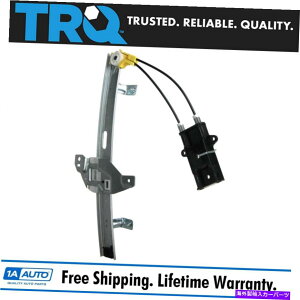 Window Regulator TRQAp[EBhEM[^[̏qRHZ`[[KAd̂߂RH TRQ Rear Power Window Regulator Passenger Side RH for Century Regal Intrigue