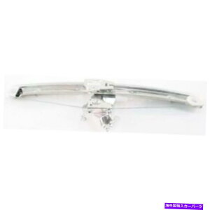 Window Regulator BMW 320I 2001-2005 BM1551101̐VAAȑ̑K@ New Rear, Passenger Side Window Regulator For BMW 320i 2001-2005 BM1551101