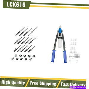 Window Regulator h[}EBhEM[^[n[hEFAƃxbgKLbgrCbNLfbNVFr[_bW Dorman Window Regulator Hardware & Rivet Gun Kit for Buick Cadillac Chevy Dodge