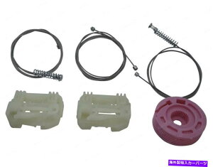 Window Regulator �E�B���h�E���M�����[�^�[�C���L�b�g�́A�q�����_�CI30 2007-2011�̂��߂ɐ��ʉE�ɐݒ肳��Ă��܂� Window Regulator Repair Kit Set Front Right for Hyundai i30 2007 - 2011