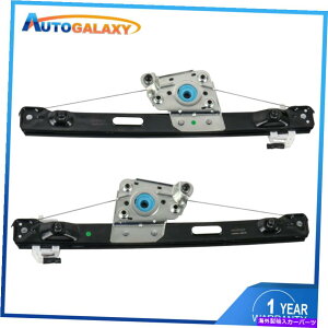 Window Regulator 2PCSAEBhEM[^LH+RH for BMW 323i 325i 328i 330i M3 749-468 749-469 2PCS Rear Window Regulator LH+RH For BMW 323i 325i 328i 330i M3 749-468 749-469