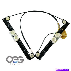 Window Regulator ~jN[p[̐VEBhEM[^[02-05tgE51337039452 749-602 New Window Regulator For Mini Cooper 02-05 Front Right 51337039452 749-602