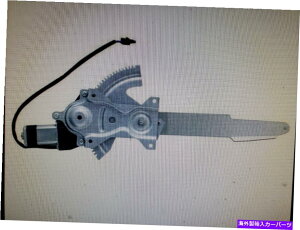 Window Regulator ���[�^�[�t�����g�h���C�o�[�̑��ʂ�������V�����E�C���O�E�B���h�E���M�����[�^�[��WL41624 New Nib Window Regulator W/motor Front Driver Side Left WL41624�y���s�A���i�z