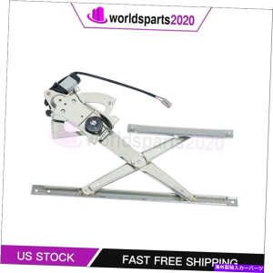 Window Regulator 1991�N����2001�N�ɂ����ăt�H�[�h�G�N�X�v���[���[�V�����p���[�E�B���h�E���M�����[�^�[�̃t�����g�����[�^�[���c���܂��� For 1991-2001 Ford Explorer New Power Window Regulator Front Left wi